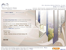 Tablet Screenshot of drhelenawong.com